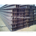 hot rolled carbon steel H beam
